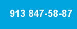 913 847-58-87 913 847-58-87